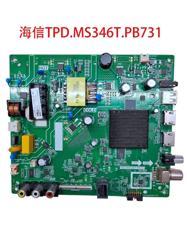 原装海信HZ32E35A主板TPD.MS346T.PB731配屏HD315S1H8
