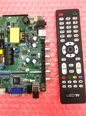 适用于TP.VST59S.PB818 PB819 PB813 PB716  SKR.819三合一主板