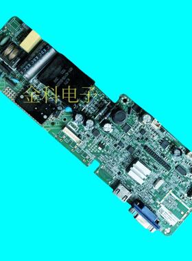 原装大华DH-LM32-F200主板4715-MV56M2-A4233K01 屏 K320WDD1A