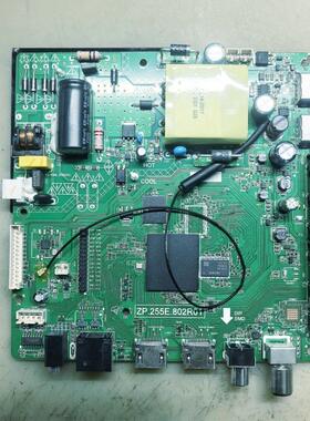 原装网络ZP.255E.802R01主板40-69V/840mA/45W 512M+8G 支持英文