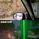 氛围灯盲区监测汽车通用BSM并线辅助BSD盲点超车变道雷达预警系统