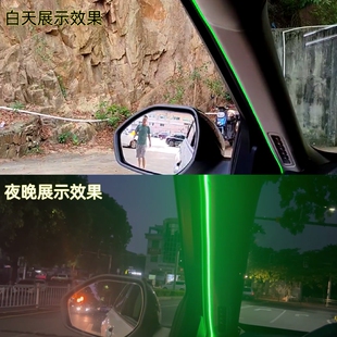 氛围灯盲区监测77G超车变道汽车BSM盲点50米车载变道并线辅助BSD