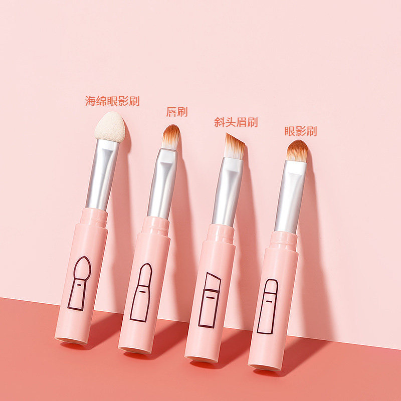 化妆刷套装眼影唇斜眉刷子粉底腮红高光遮瑕套刷全套工具软毛正品,彩妆/香水/美妆工具,化妆刷,淘宝优惠券,粉丝福利购,淘宝优惠卷