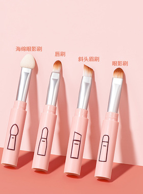 琬菲柔软毛舒服不扎脸化妆刷套装