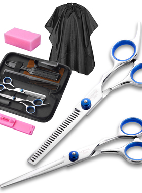 美发理发剪刀平牙剪刀专业打薄刘海神器自己剪家用剪发剪刀套装女