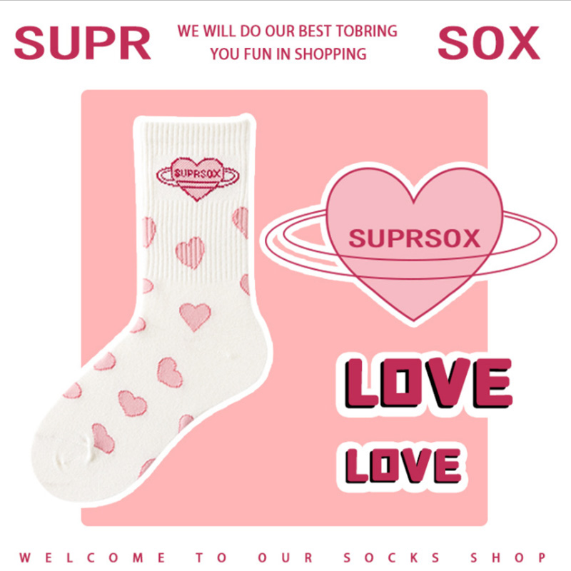 袜子女ins潮学院风黑白中筒袜棉