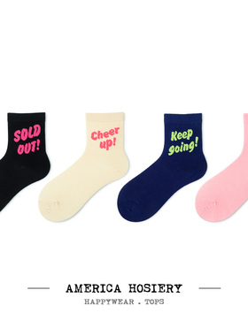 袜子女潮中筒袜复古港风chic秋冬季字母日系韩国ulzzang百搭长袜