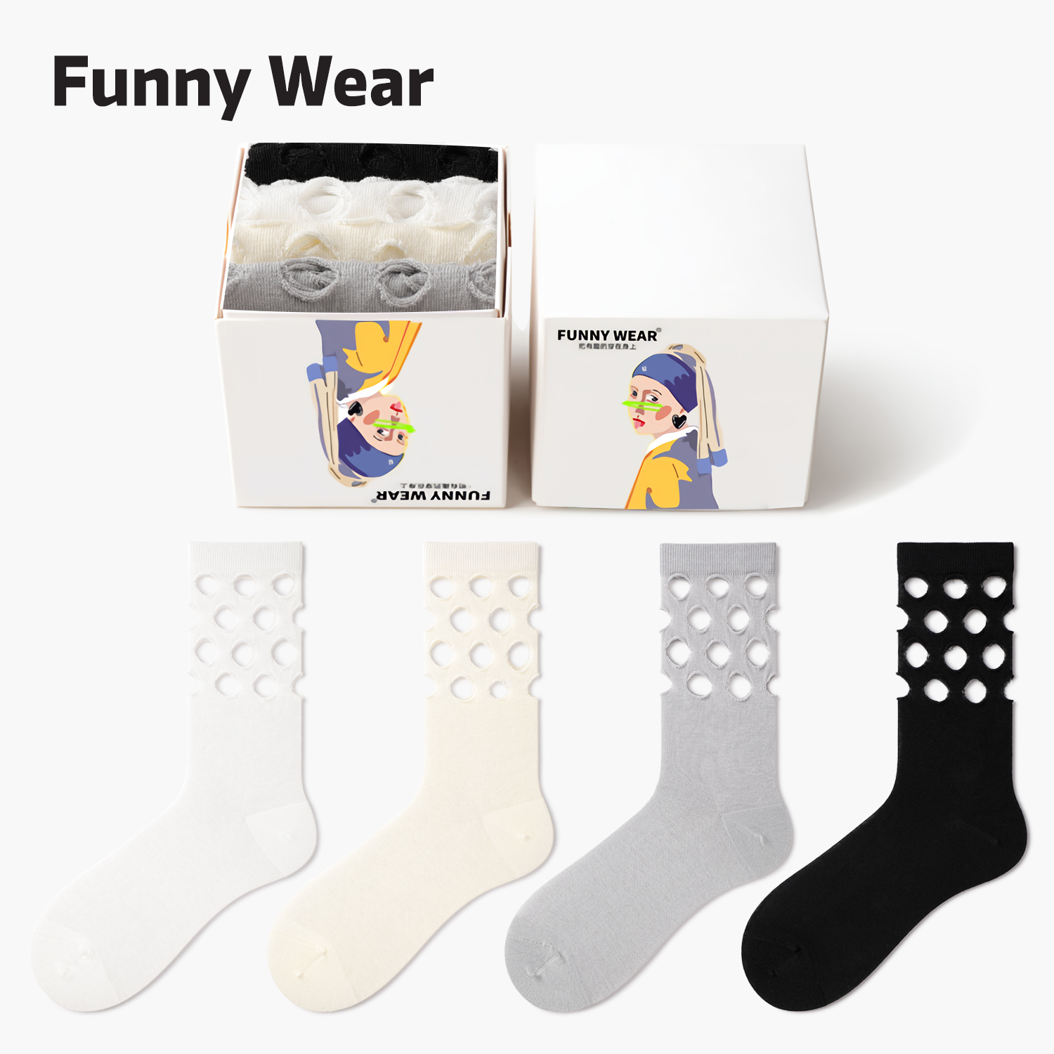 春秋薄款袜子女中筒袜破洞乞丐袜