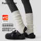 白色袜套堆堆袜女秋冬季 保暖踩脚竖纹显瘦长袜配雪地靴勃肯鞋 腿套