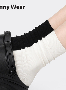 白色堆堆袜子女春秋季薄款中筒袜配小皮鞋洞洞鞋无骨纯色棉月子袜