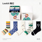 棉袜 潮牌长筒袜篮球运动风吸汗透气女春秋款 袜子男士 中筒袜春夏季