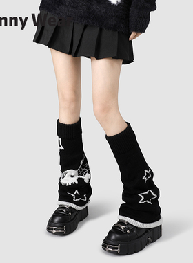 正反两穿袜套y2k星星亚比腿套黑色骷髅堆堆袜阔腿喇叭jk小腿袜冬