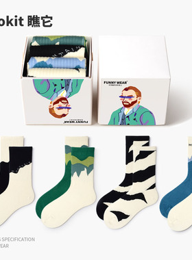 袜子男士中筒袜秋冬季女款篮球运动风潮袜薄款不对称情侣男生袜棉