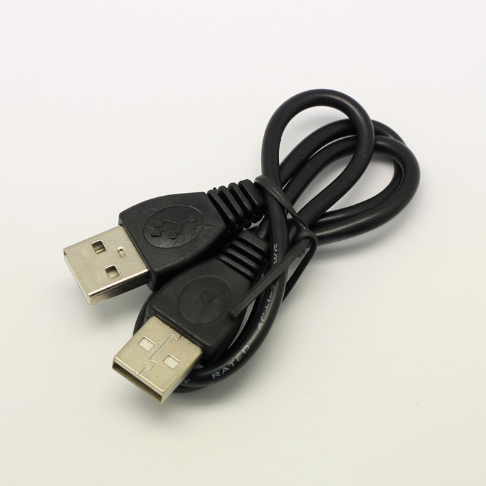 Câble extension USB - Ref 437296 Image 1