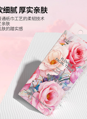 10提抽纸巾家用悬挂式大包挂抽整箱餐巾纸抽卫生纸擦手纸厕纸DF