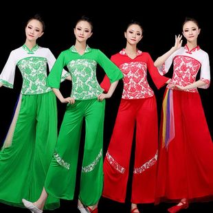 2068窗花剪纸 女中老年秧歌服民族舞蹈演出服 套装 广场舞新款