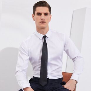 男式白色衬衫男士商务正装100S双股纯棉液氨免烫修身工装长袖衬衣