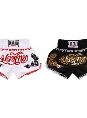 MMA综合格斗短裤小穗穗款搏击散打泰拳裤子拳击专业训练
