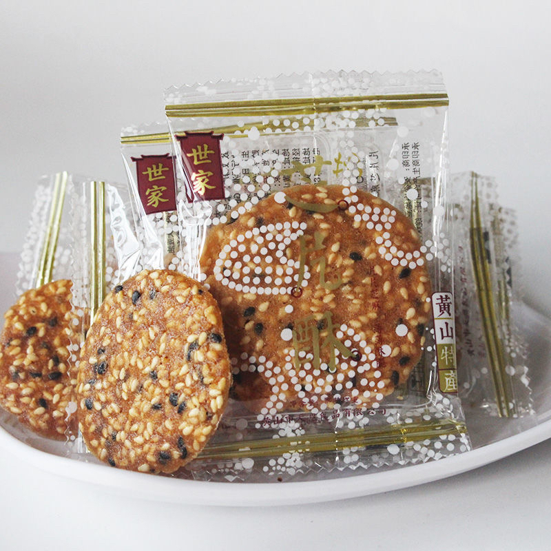 徽救驾世家茶点芝片酥安徽黄山屯溪老街特产小吃糕点芝麻脆片盒装