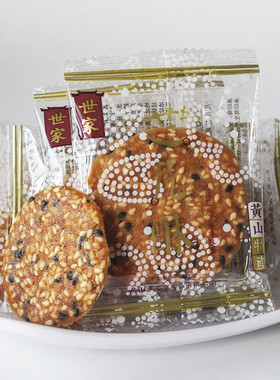徽救驾世家茶点芝片酥安徽黄山屯溪老街特产小吃糕点芝麻脆片盒装
