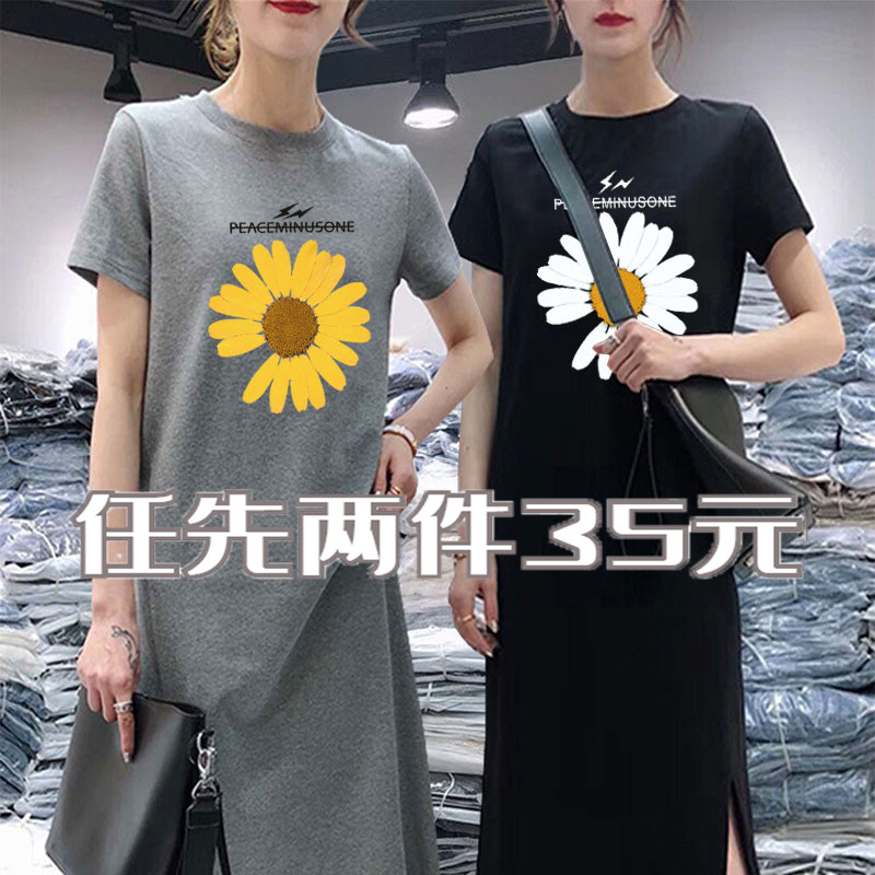 睡裙女夏天可外穿纯棉短袖长款过膝可爱睡衣薄莫代尔学生连衣裙sq