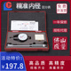 桂林广陆内径百分表18 50高精度缸指示表0.01 35mm内径量表一套35