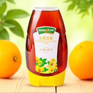 天然新鲜花蜜旗舰店官方土蜂蜜农家 正品 汪氏蜂蜜土黄连蜜465g 瓶