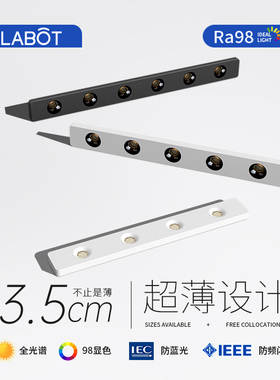 极简长条明装筒灯无主灯客厅走廊过道灯led射灯斗胆灯卧室吸顶灯