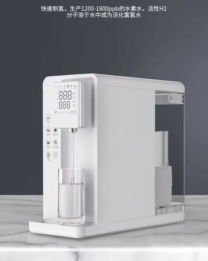 即热式富锶还原水水机1800ppb电解制水机台式家用反渗透净水器