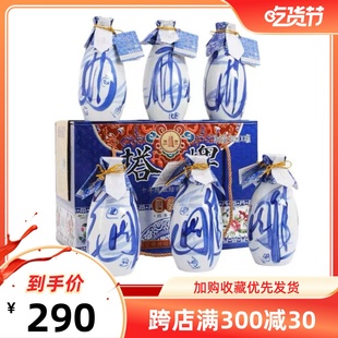 绍兴黄酒塔牌十年陈酿绍兴花雕酒500ml 6瓶整箱四蕴春糯米加饭酒