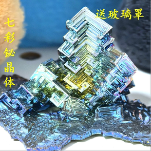 铋晶体金属化学元素创意礼物矿石原石收藏品摆件矿物标本小礼品