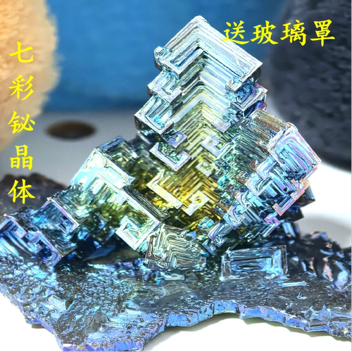 铋晶体金属原石化学元素摆件科技