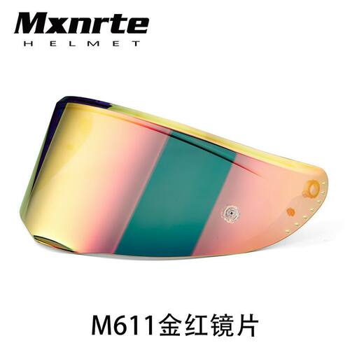 原厂Mxnte迈星特M523/M611全盔3/4头盔专用镜片l其他头盔不匹配
