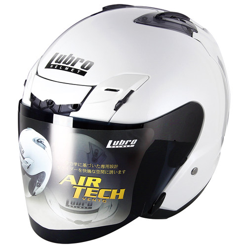 台湾电动摩托车头盔LUBRO双镜片