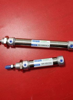 亚德客型迷你缸MAC16X50SCA MAC16X60SCM MAC16X70SU MAC16X75SCA