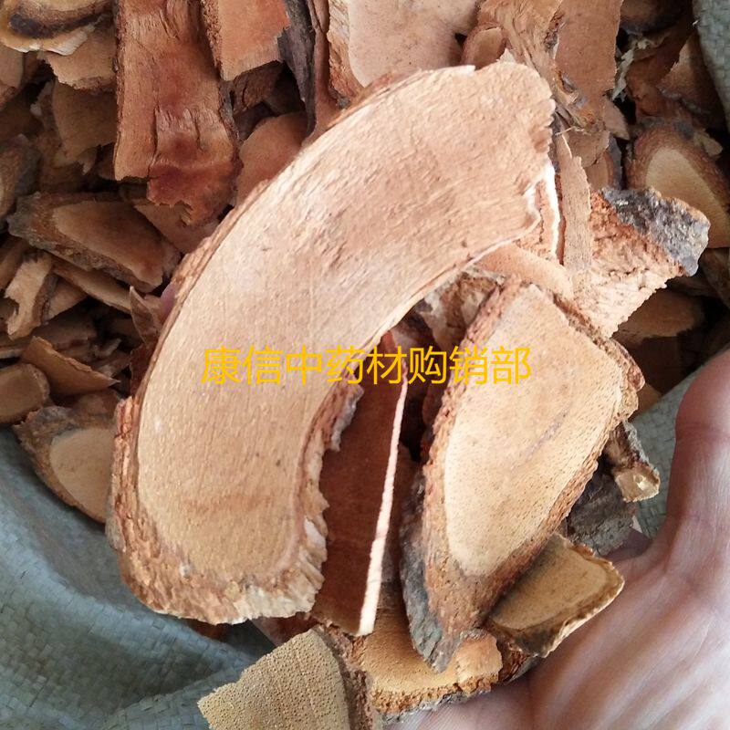 藤梨根 500g 猕猴桃根  阳桃根 藤利根 藤莉根