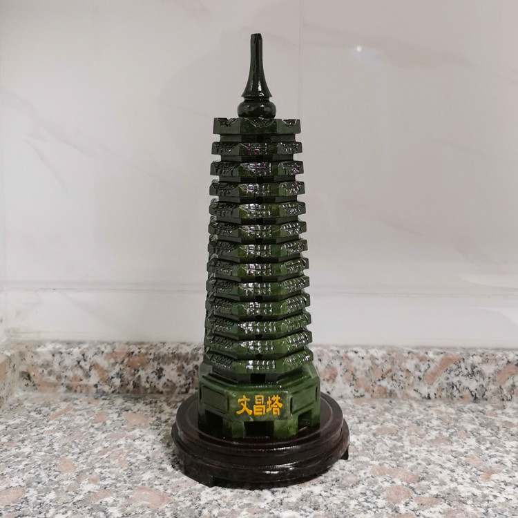 玉石文昌塔摆件书房桌面工艺品