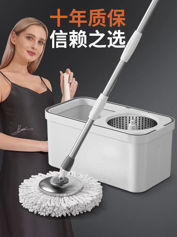 双桶拖把旋转通用墩布瓷砖