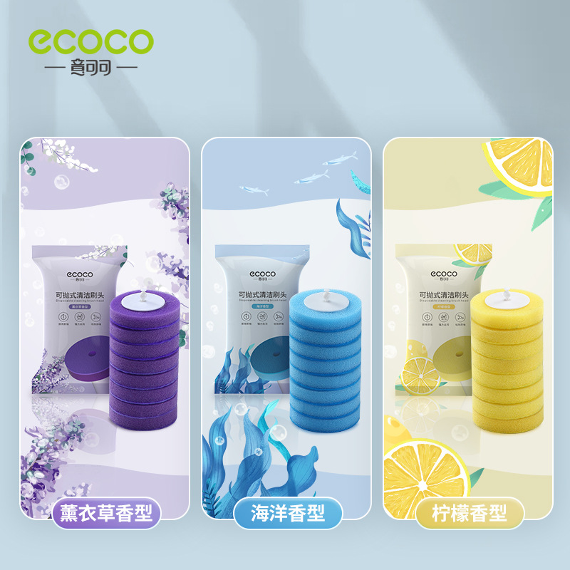 意可可一次性马桶刷家用刷壁挂挂墙式可抛神器无死角清洁卫生间厕