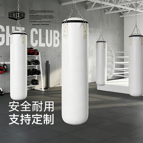 专业吊式沙袋专业款健身家用器材