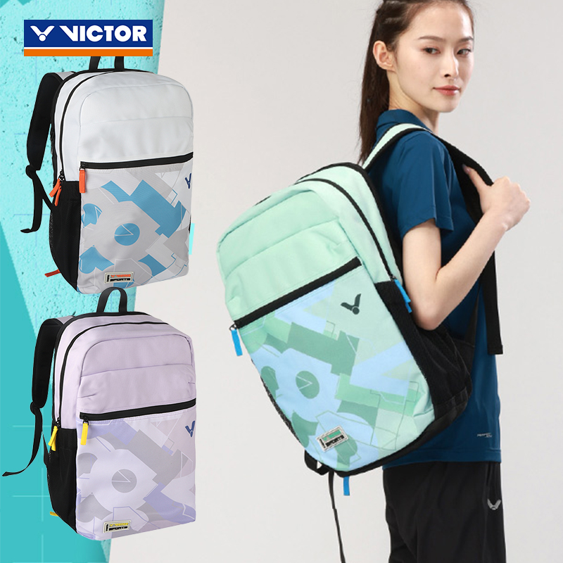 胜利威克多VICTOR羽毛球包BR6019运动双肩背包男女时尚百搭大容量