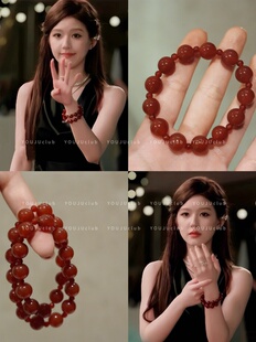 手链 显白天然红玛瑙许我耀眼许妍赵露思同款 YOUJUclub 红运当头