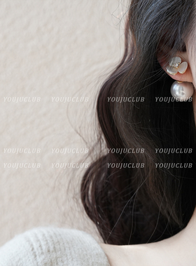 YOUJUclub-花落听雨~法式精致贝母白色花朵珍珠前后两戴气质耳环