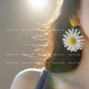 YOUJUclub-惬意假日~拉菲草雏菊彩色花朵三亚度假风朵耳环耳夹女