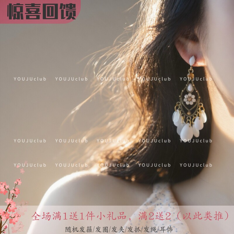 YOUJUclub-古巷旧事~异域名族风白色贝壳水滴花朵耳环蚊香盘耳夹