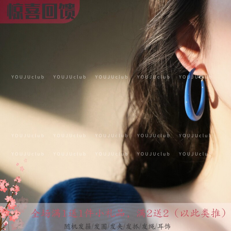 邮橘-寒蓝叙事～显白高级感复古蓝色耳圈港风滴釉亮面耳环耳夹女
