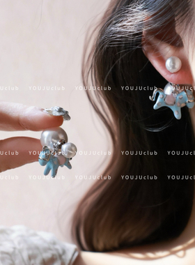 YOUJUclub-一马万财~精致可爱滴釉浅蓝色小马后戴式珍珠耳钉耳环