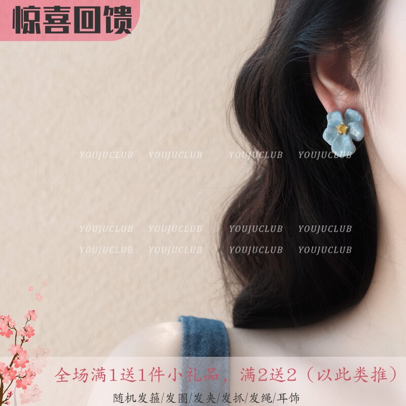 YOUJUclub-海芋花恋~仙气蓝色甜美花朵锆石高级感耳环蚊香盘耳夹