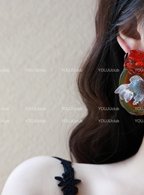 YOUJUclub-年年有鱼~复古红色透明花朵金鱼夸张新中式耳环耳夹女
