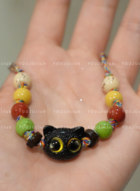 YOUJUclub-陶瓷猫咪～可爱甜酷国风彩色名族风小众精致甜美手链女